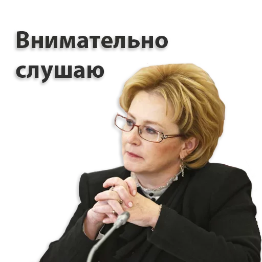 Telegram stiker «Kremlin» 🙈