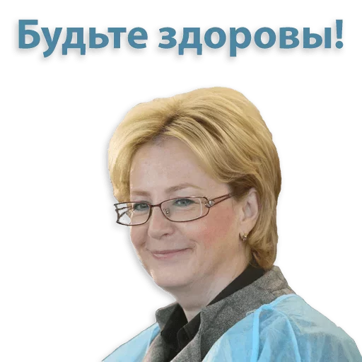 Kremlin emoji 🤗