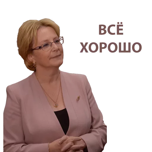 Kremlin emoji ☺️