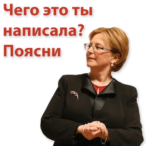 Kremlin emoji 😏