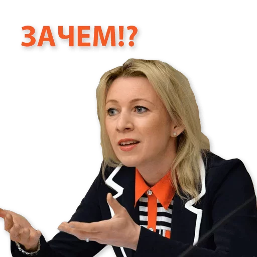 Емодзі Kremlin ❓