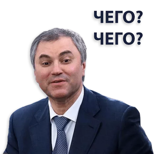 Kremlin emoji ❓