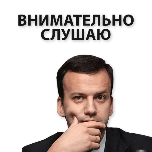 Kremlin emoji 😛