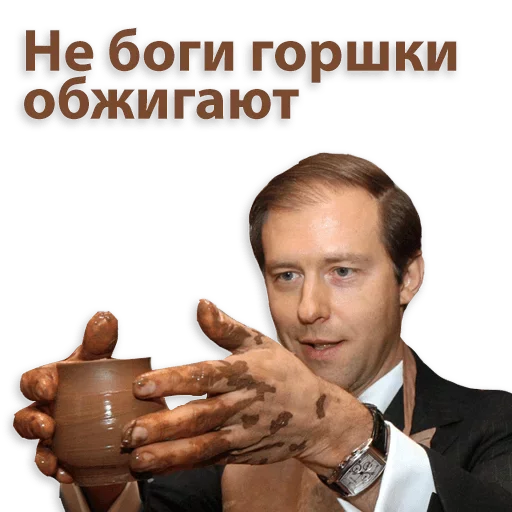 Kremlin emoji 😌