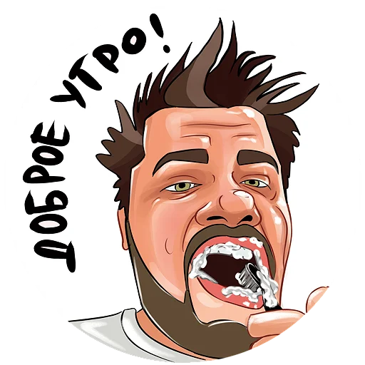 Telegram Sticker «Kruginapolyah» 🪥