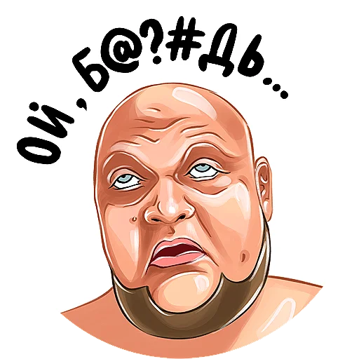 Telegram Sticker «Kruginapolyah» 🙄