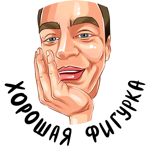 Telegram stiker «Kruginapolyah» 🔴