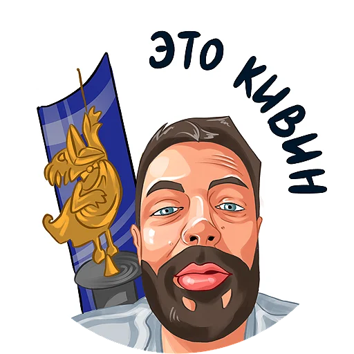 Telegram Sticker «Kruginapolyah» 🐤