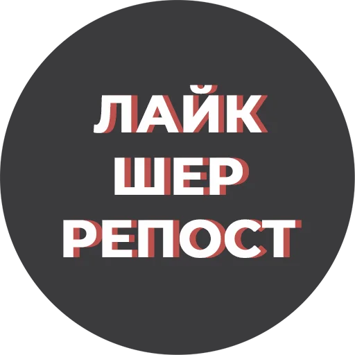 Telegram Sticker «Культура работы» 😘