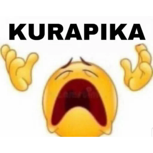 Стікер Telegram «Kuparika is Now Drowning In...» 💛