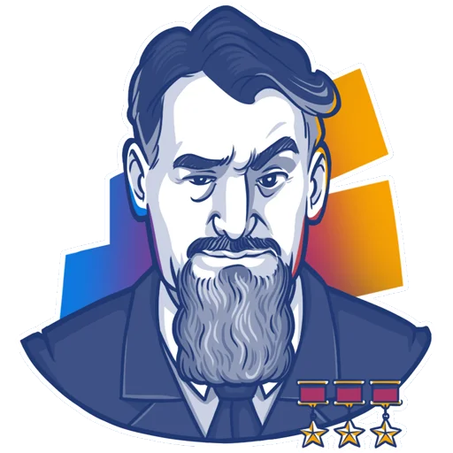 Telegram stickers Курчатов