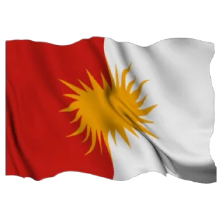 Kurdistan Flag 3D emoji ☀️