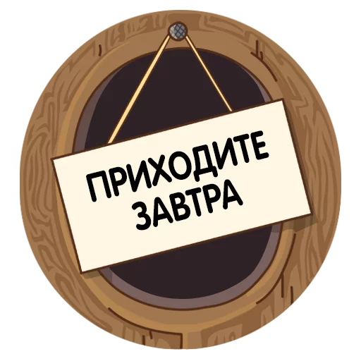 Стикер Telegram «k_shi2» 