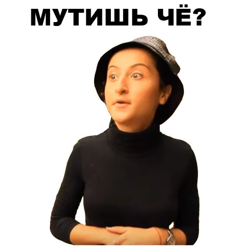 Telegram stiker «Каха» 😡