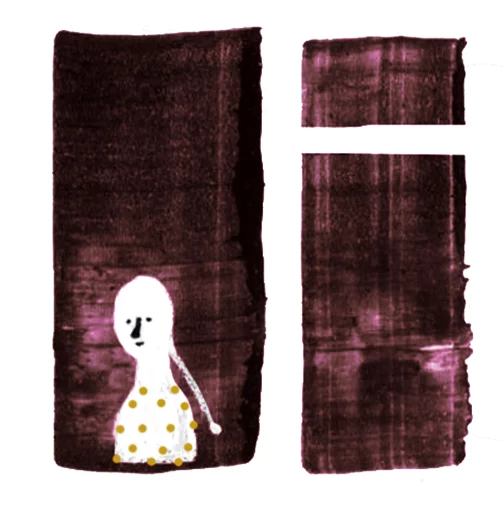 Калечина-Малечина emoji 😦