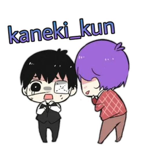 Telegram stiker «Kaneki Ken | Кен Канеки» 😧