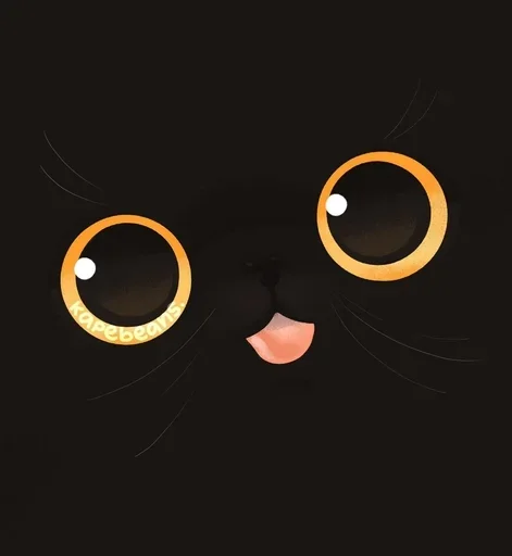 Kapebeans cat's emoji 🤩