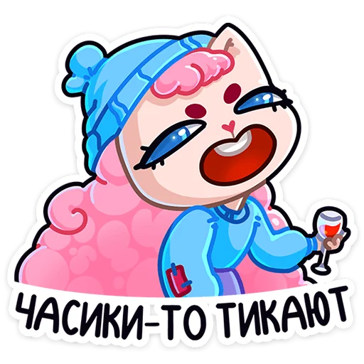 Карамелька emoji 🍷