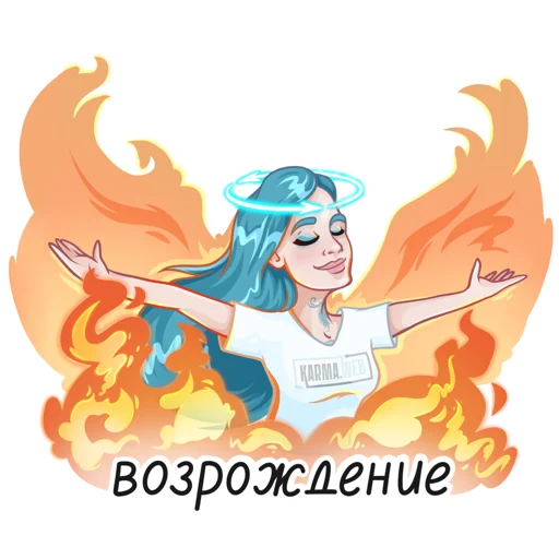 Telegram stickers КАРМА-girl