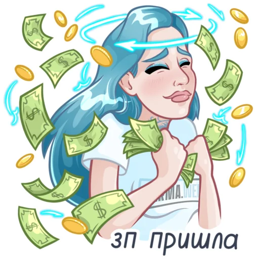 Telegram Sticker «КАРМА-girl» 🥳