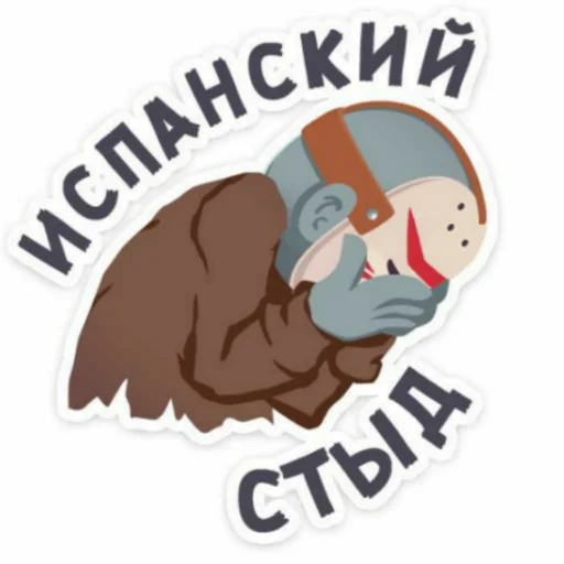 Каросука2 sticker 🤦‍♀