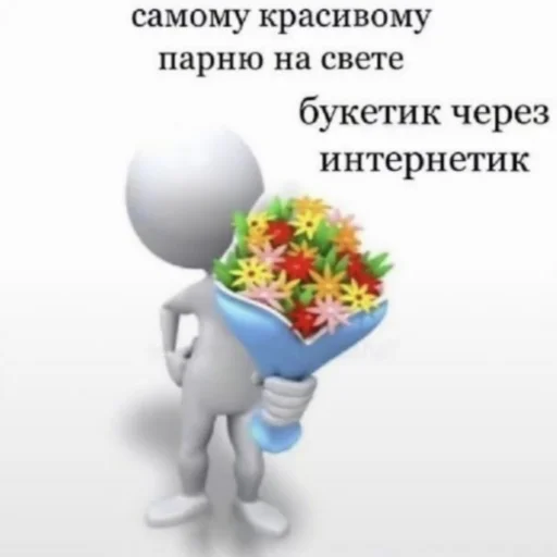 Telegram stiker «Каросука2» 🤧