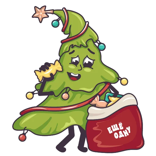 Telegram stickers Christmas tree