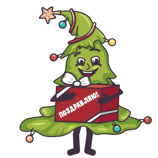 Telegram Sticker «Christmas tree» 🎊