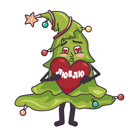 Christmas tree emoji 😍