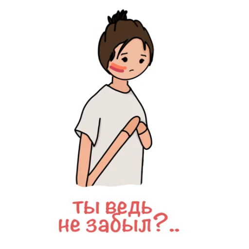 katosik_adventuretime emoji 👉