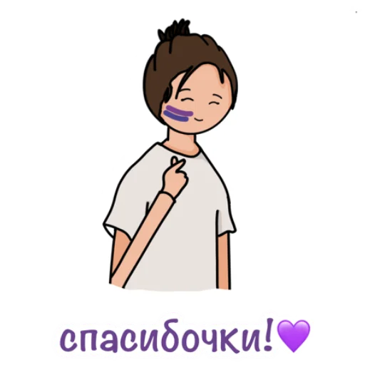 katosik_adventuretime emoji 💜