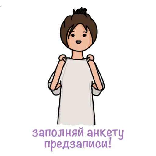 katosik_adventuretime emoji 😯