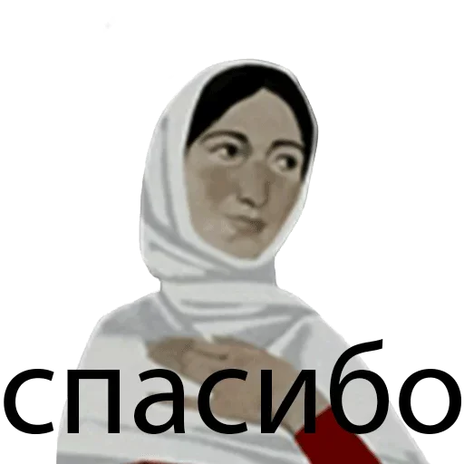 Кавказ и его ценности emoji ☹️