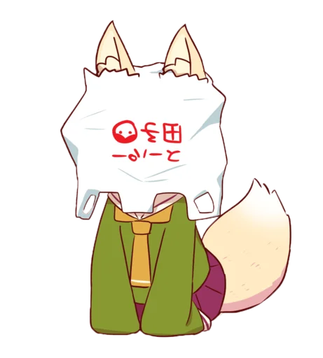 Telegram Sticker «kemomimi-chan» 🦊