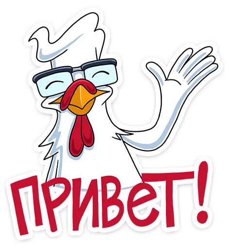Telegram stickers KFC 