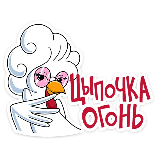 Telegram Sticker «KFC» 😍