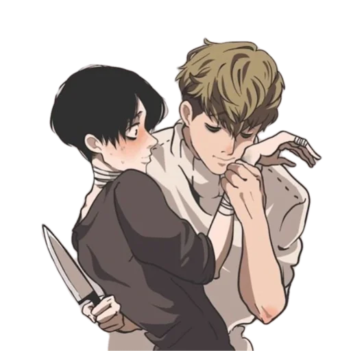 Стикер Killing Stalking  ☺️