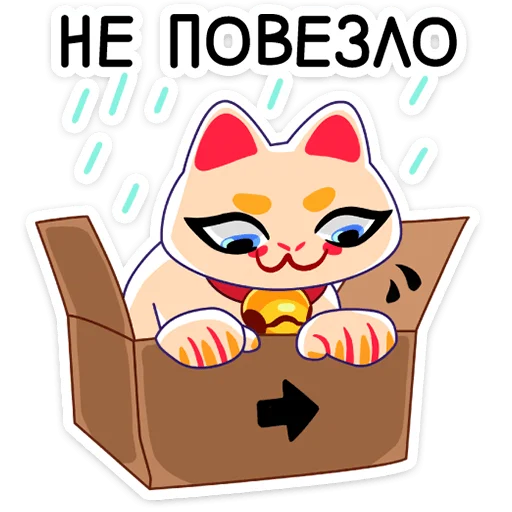Telegram Sticker «Кими» 😖