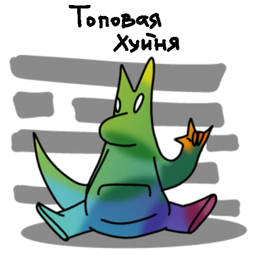Telegram Sticker «kingy TON» 🤘
