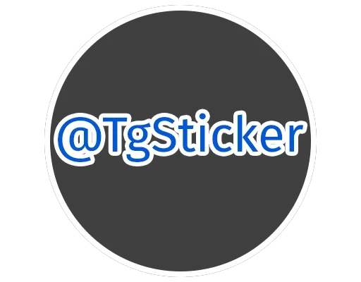 Telegram Sticker «Кито без текста» 😡
