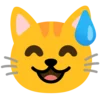 Емодзі Telegram «Коты» 😅
