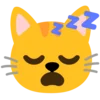 Коты emoji 😴