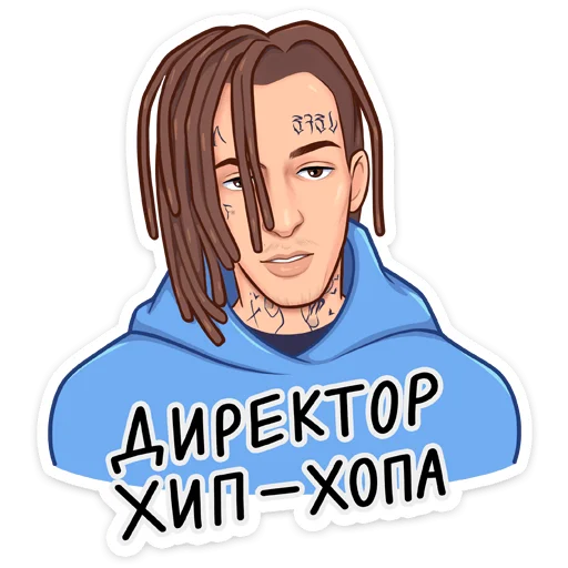 Telegram stiker «KIZARU» 😎