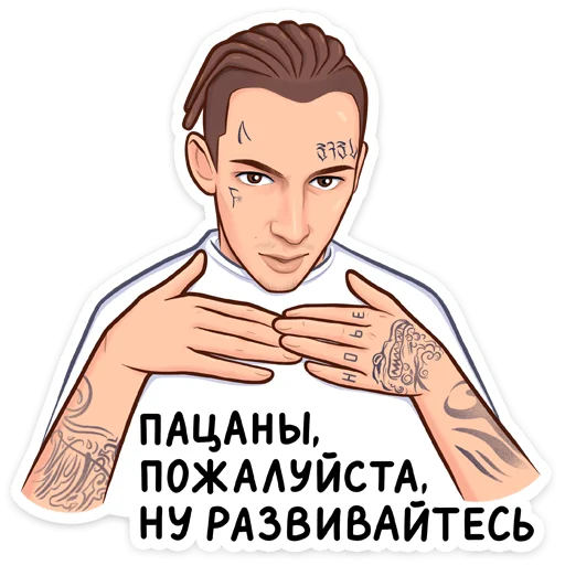 Telegram Sticker «KIZARU» ☝️