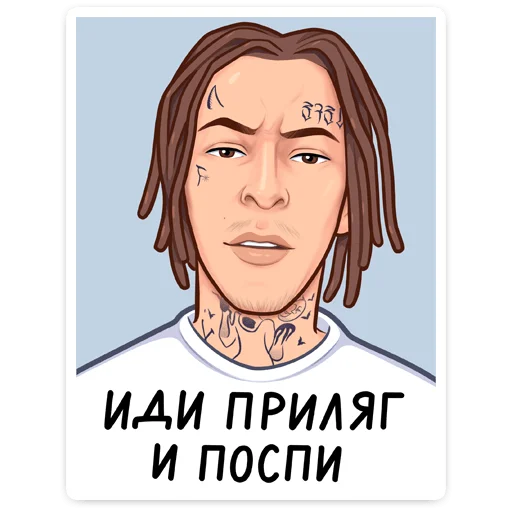 Telegram Sticker «KIZARU» 😴