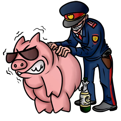 Telegram stiker «Арбитражный Свин» 😡