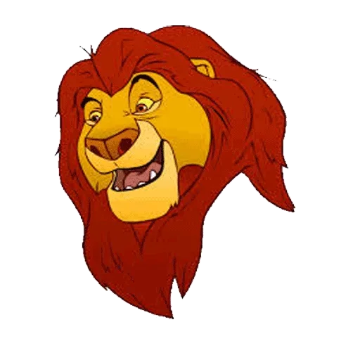 LionKing emoji 😳