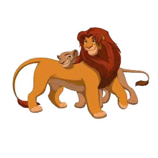 LionKing stiker 😐