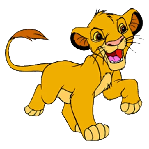 LionKing emoji 🤬