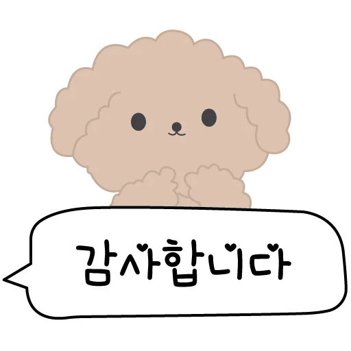 Корея | Korea | 한국 sticker 😊